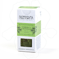 Essenza aromatica: Verbena e Lemongrass 15 ml Nasoterapia